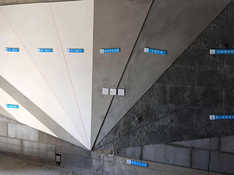 內墻涂料是否可以施工后檢測？